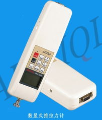 廠家供應(yīng)艾力hf 200便攜式數(shù)顯推拉力計(jì) 拉力測試儀 壓力檢測儀 長沙騰揚(yáng)儀器儀表