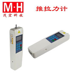 數顯推拉力計上海品牌動態(tài) 上海茂宏電子科技的技術創(chuàng)新與產品優(yōu)勢